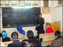 کانکورته تياری
