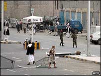 Yemen, Damar kenti