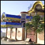 خانهای رهايشی