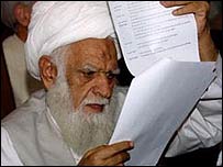 آصف محسنی