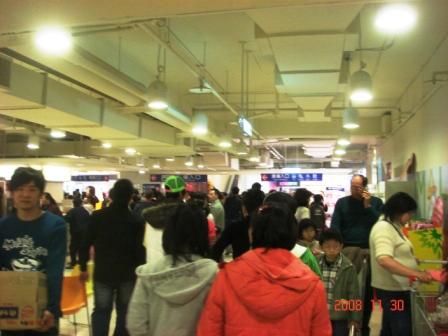 Food street in the new open shopping mall