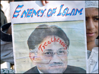مشرف کا پوسٹر