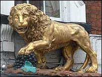 The Lion Hotel, Shrewsbury