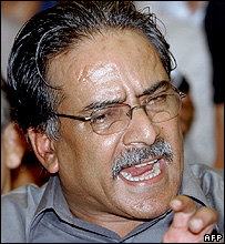 پراچندہ