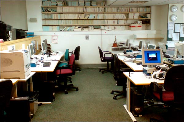 بش ہاؤس، مرکزی لندن کے سینٹر بلاک میں اردو سروس کا پرانا دفتر