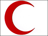 مناطق کوهستانی بادغيس