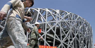 Beijing National Stadium, known as the Bird's Nest