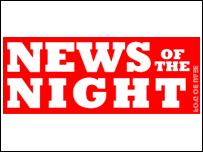 A new logo for Newsnight?