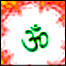 ऊँ