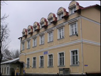 osce moldova