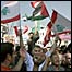 فلسطينيان به طرفداری حزب الله به خيابان ها آمدند