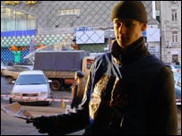 Andrei Akhmatov