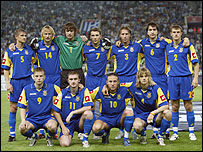 Україна