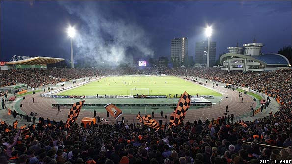 The RSC Olimpiysky Stadium in Donetsk