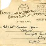 The postcard we sent on the way out to Egypt