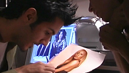 It's called Wet Dreams And False Images, but you'll have to read on to find out what it's about