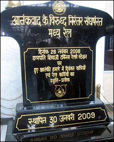 Memorial for attack victims at CST station, Mumbai