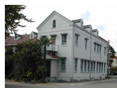 Fukushima Convent