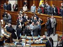 парламент