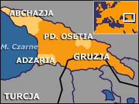 Грузія