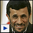 احمدی نژاد