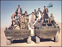 افغانستان