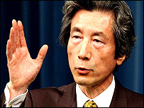 Juničiró Koizumi