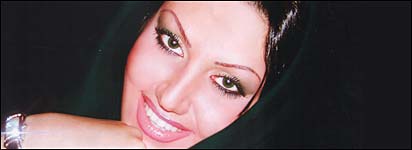 دی جی مریم