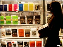 نمايشگاه بين المللی کتاب فرانکفورت