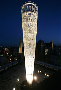 Memorial at BBC Broadcasting House