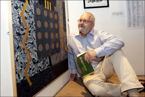 Front: Dave Walton
