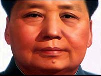 Mao Zedung