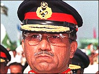 تازہ ترین