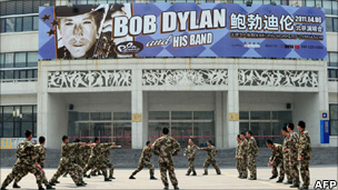 Venue for Bob Dylan's first concert in China 