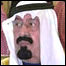 شہزادہ عبداللہ