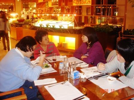 Please eat whatever you want.