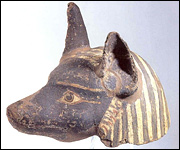 Anubis mask: Harrogate Museums & Arts