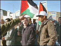 فلسطین