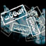 نامزدان رياست جمهوری 
