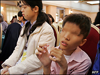 Nạn nhân da cam