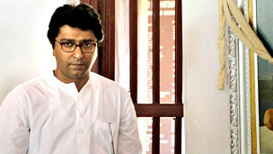 एमएनएस अध्यक्ष राज ठाकरे