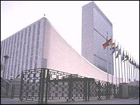 BM merkezi