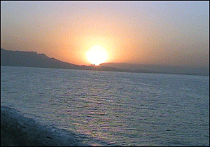 اروميه
