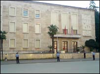 Kryeministria 