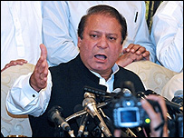 نواز شریف