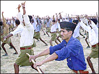 आरएसएस