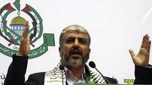 خالد مشعل