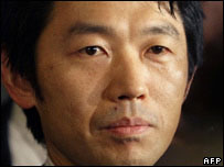 Norihiko Akagi