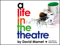 Coming to a theatre near you...