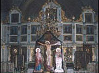 Алтар